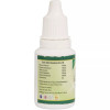 Deemark Tulsi Panchamrit Drops (15ml)