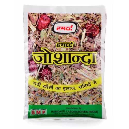 Hamdard Joshanda Herb (33g)