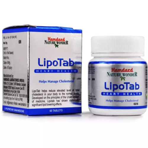 Hamdard Lipo Tablets (60 Tablets)
