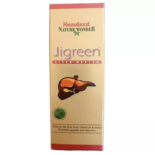 Hamdard Jigreen Syrup (200ml)