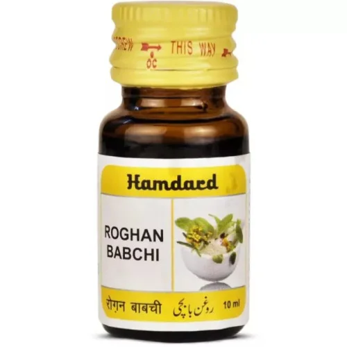 Hamdard Rogan Babchi (10ml)