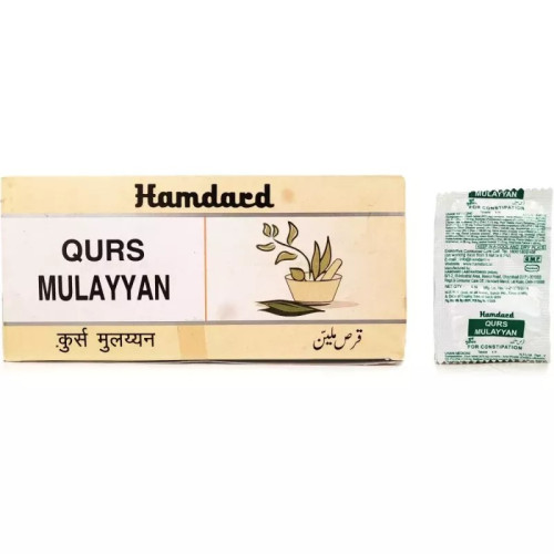 Hamdard Qurs Mulayyan (200 Tablets)