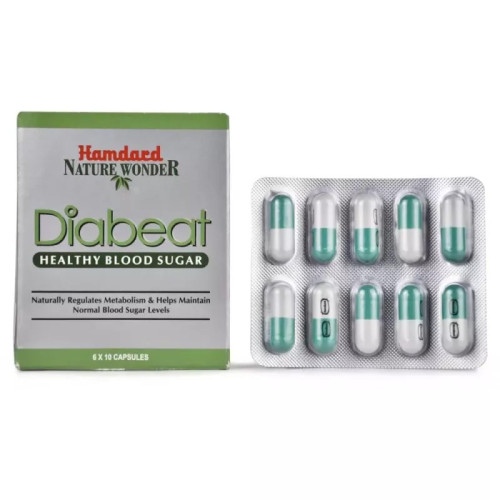 Hamdard Diabeat  Capsules (60 Capsules)