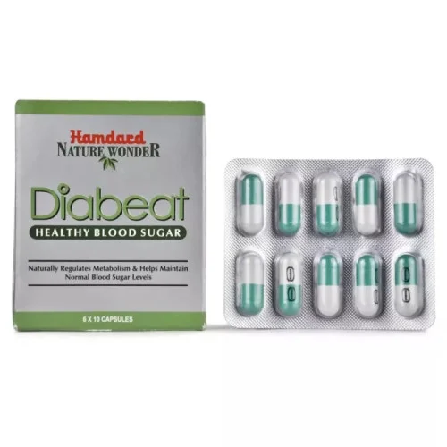Hamdard Diabeat  Capsules (60 Capsules)