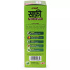 Hamdard Safi (100ml)