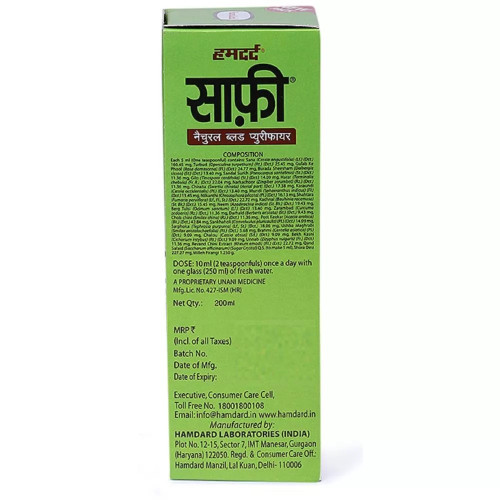 Hamdard Safi (200ml)