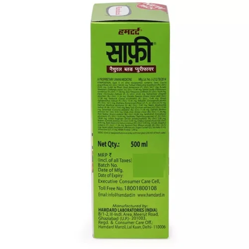 Hamdard Safi (500ml)