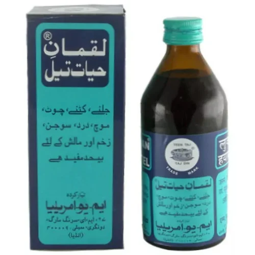 MU Amrelia Lookman-E-Hayat Tel (200ml)