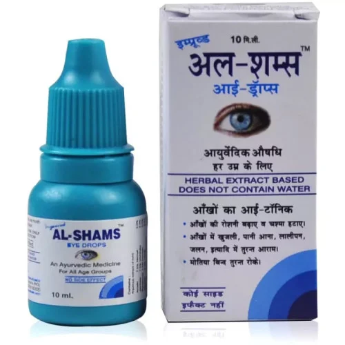 Satya Pharma Al-Shams Eye Drop (10ml)