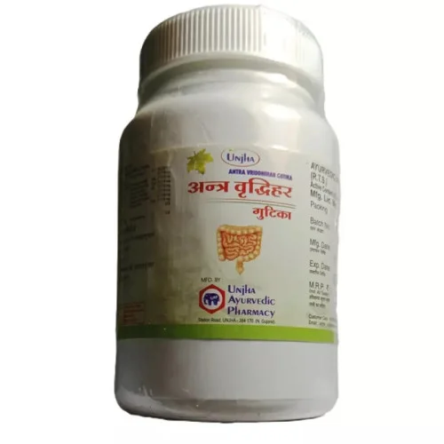 Unjha Antra Vriddhihar Gutika (200 Tablets)