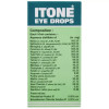 Deys Itone Eye Drops (10ml)