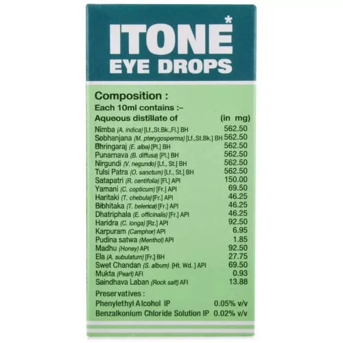Deys Itone Eye Drops (10ml)