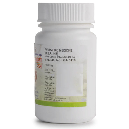 Unjha Arogyavardhini Rasa (100 Tablets)