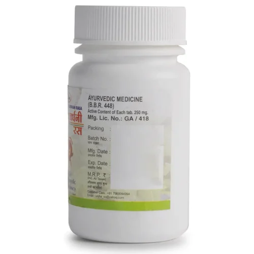Unjha Arogyavardhini Rasa (100 Tablets)