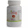 Unjha Arogyavardhini Rasa (200 Tablets)