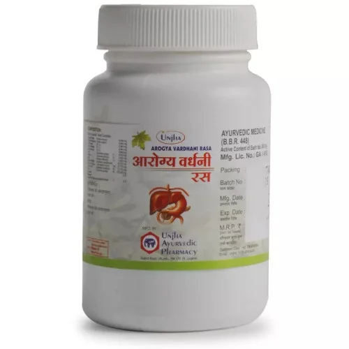 Unjha Arogyavardhini Rasa (200 Tablets)