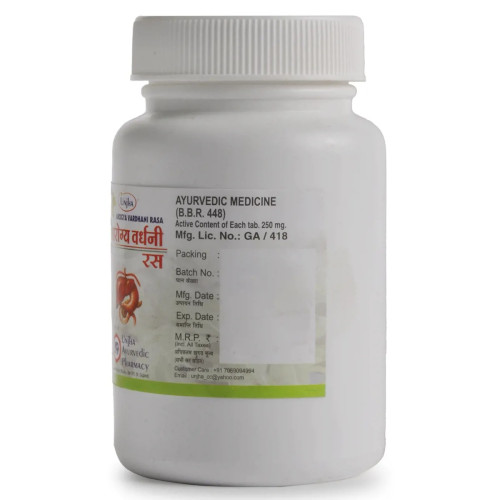 Unjha Arogyavardhini Rasa (200 Tablets)