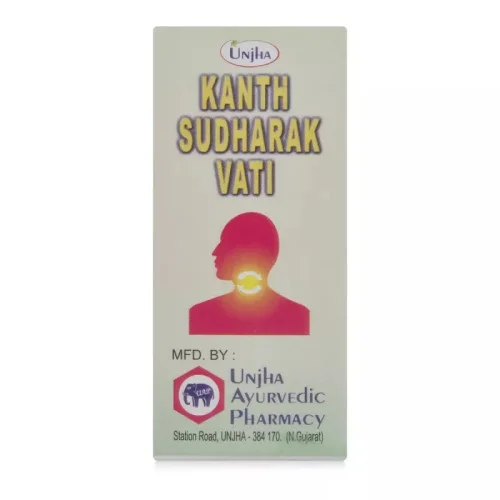 Unjha Kanth Sudharak Vati (5g)