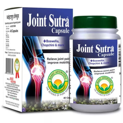 Basic Ayurveda Joint Sutra  Capsulesule (40 Capsules)