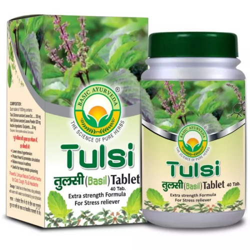 Basic Ayurveda Tulsi(Basil)  Tablet (40 Tablets)