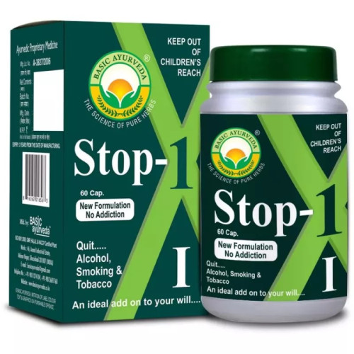 Basic Ayurveda Stop-1  Capsulesule (60 Capsules)