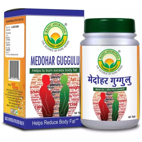 Basic Ayurveda Medohar Guggulu (60 Tablets)