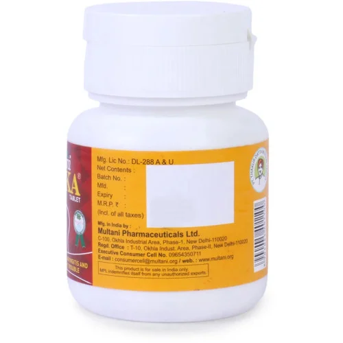 Multani Kuka  Tablet (100 Tablets)