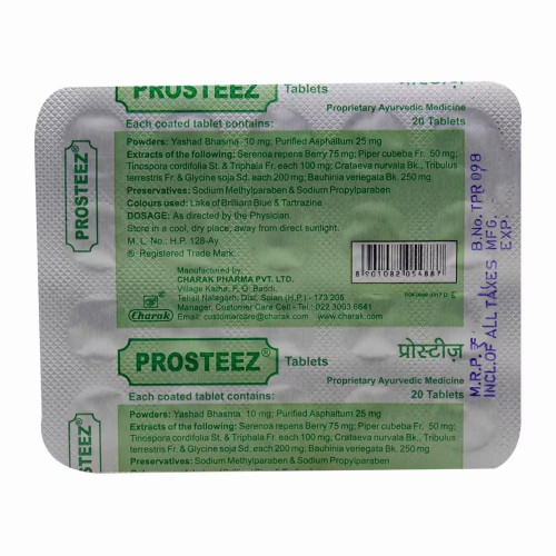 Charak Prosteez  Tablet (20 Tablets)