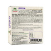 Maharishi Ayurveda Lipomap  Tablets (40 Tablets)