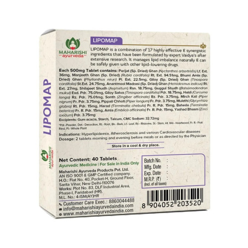 Maharishi Ayurveda Lipomap  Tablets (40 Tablets)