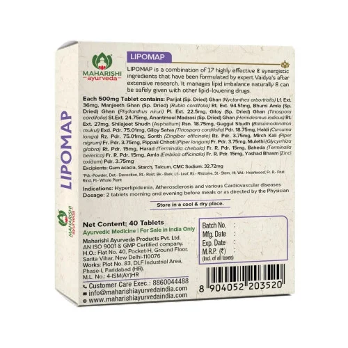 Maharishi Ayurveda Lipomap  Tablets (40 Tablets)
