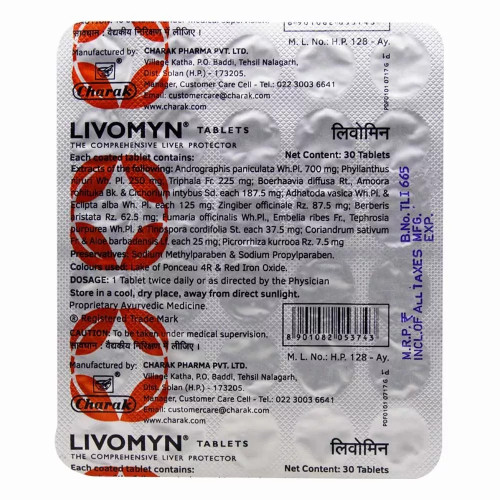Charak Livomyn  Tablet (30 Tablets)