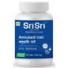 Sri Sri Tattva Amrutadi Vati (60 Tablets)