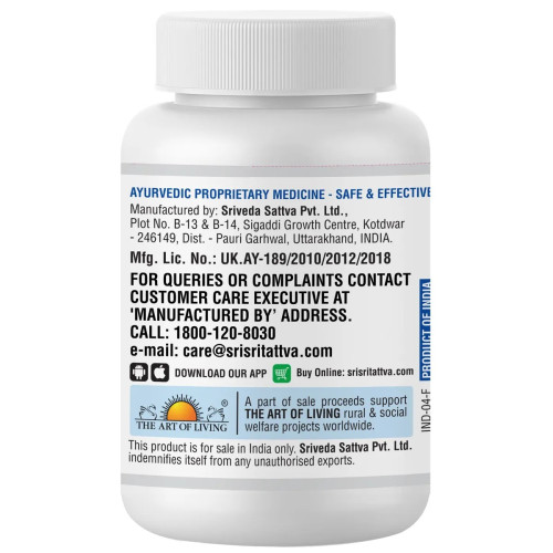 Sri Sri Tattva Amrutadi Vati (60 Tablets)