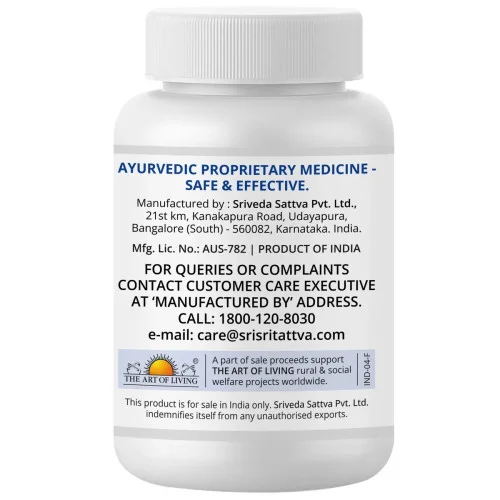 Sri Sri Tattva Ancho Lean (60 Tablets)