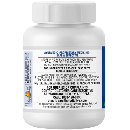 Sri Sri Tattva Kasahara Vati (60 Tablets)