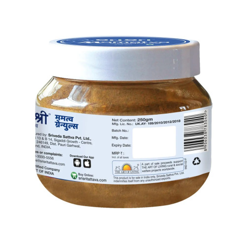 Sri Sri Tattva Mamatva Granules (250g)
