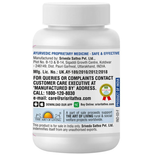 Sri Sri Tattva Pavanahara Vati (60 Tablets)