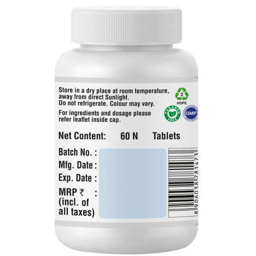 Sri Sri Tattva Pavanahara Vati (60 Tablets)