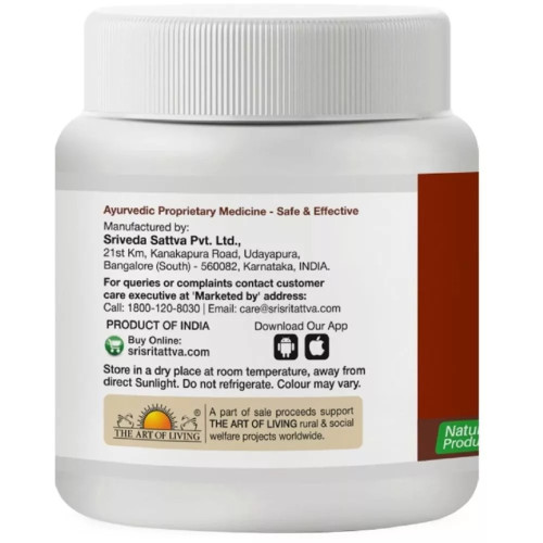 Sri Sri Tattva Pitta Balance (60g)