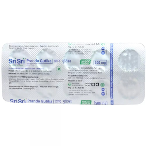 Sri Sri Tattva Pranada Gutika (100 Tablets)