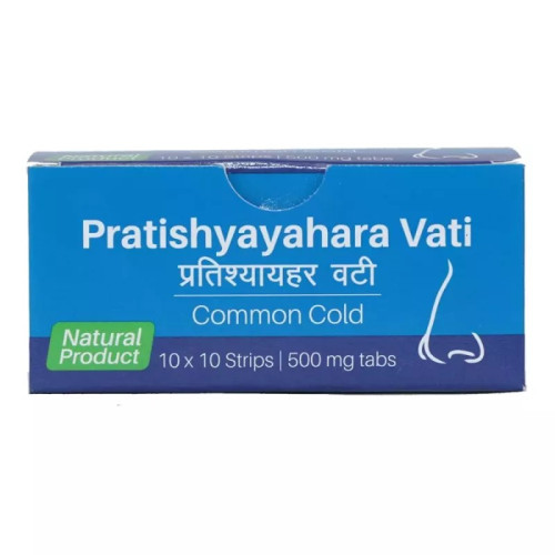 Sri Sri Tattva Pratishyayahara Vati (100 Tablets)