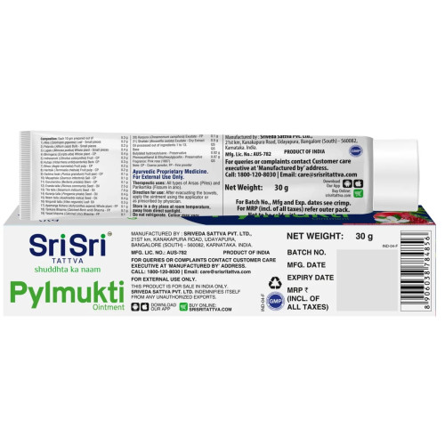 Sri Sri Tattva Pylmukti Ointment (30g)