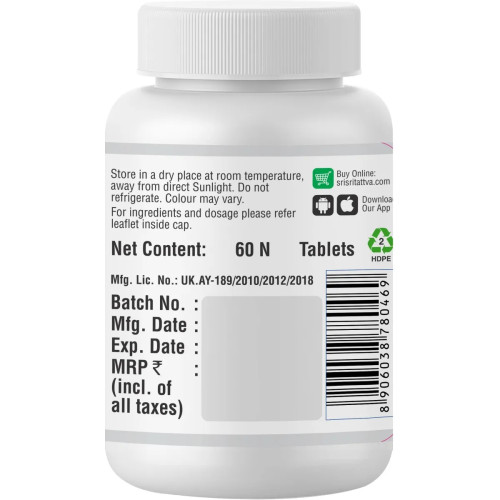 Sri Sri Tattva Raktashodhini Vati (60 Tablets)