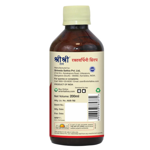 Sri Sri Tattva Raktavardhini Syrup (200ml)