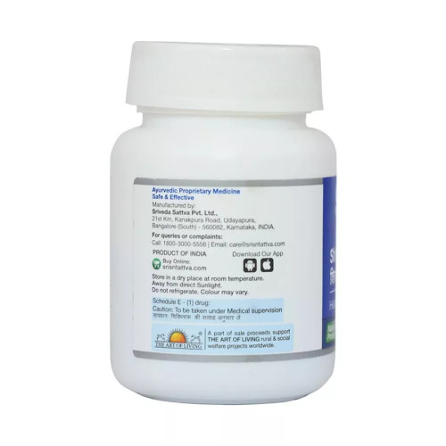 Sri Sri Tattva Shirashoolari Vati (60 Tablets)