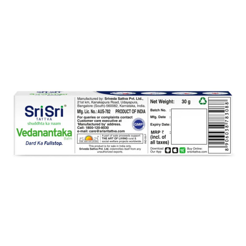 Sri Sri Tattva Vedanantaka Balm (30g)