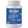 Sri Sri Tattva Virechana Vati (30 Tablets)