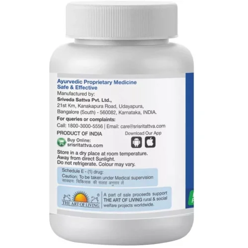 Sri Sri Tattva Virechana Vati (30 Tablets)
