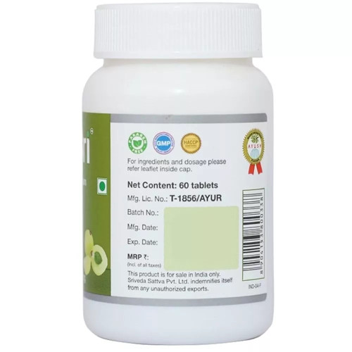 Sri Sri Tattva Amla  Tablets (60 Tablets)